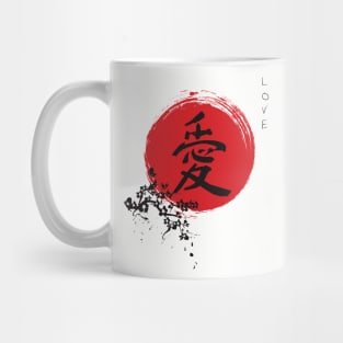 Kanji Love Cherry blossom Mug